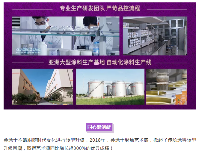 1xBET Signup(中国)-官方网站