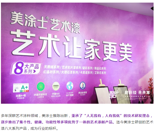 1xBET Signup(中国)-官方网站