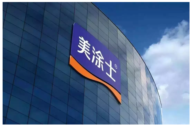 1xBET Signup(中国)-官方网站