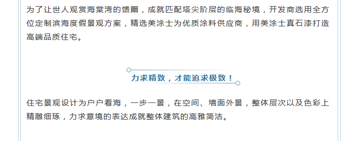 1xBET Signup(中国)-官方网站