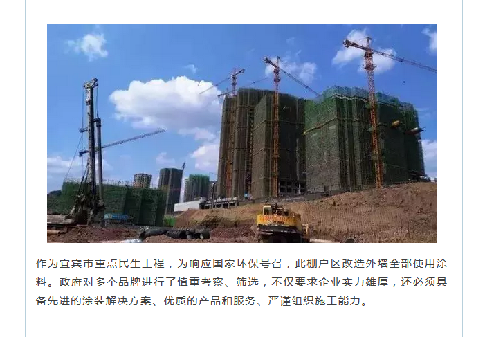 1xBET Signup(中国)-官方网站