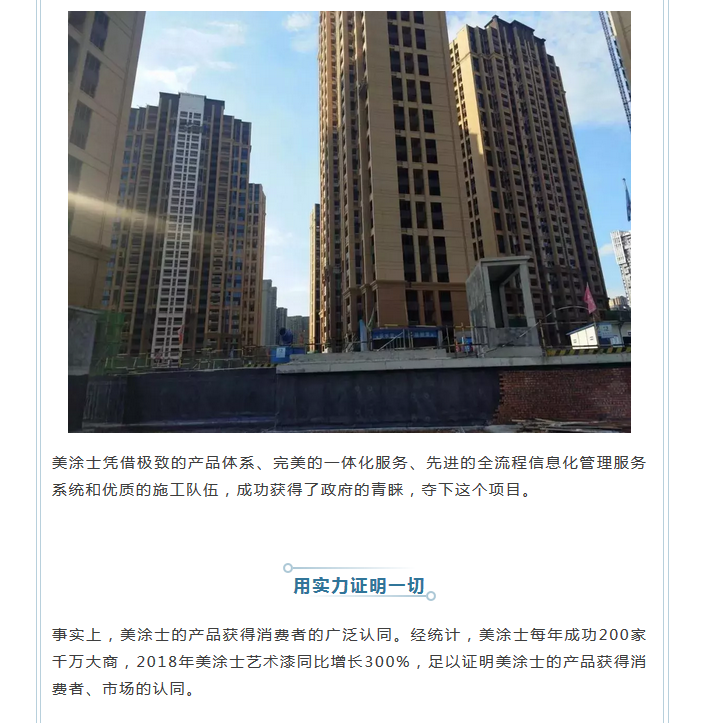 1xBET Signup(中国)-官方网站