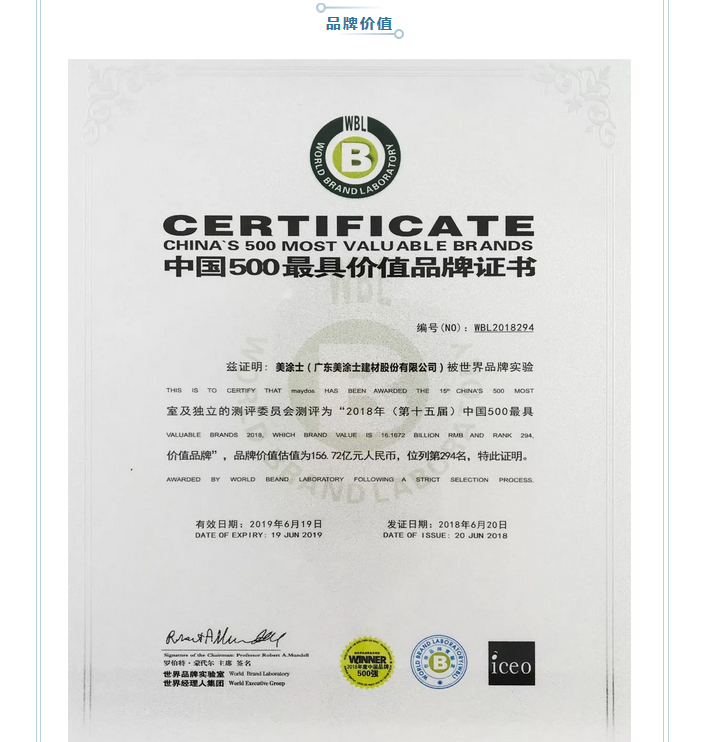 1xBET Signup(中国)-官方网站