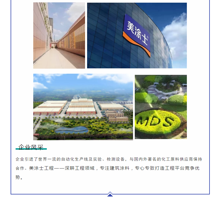 1xBET Signup(中国)-官方网站