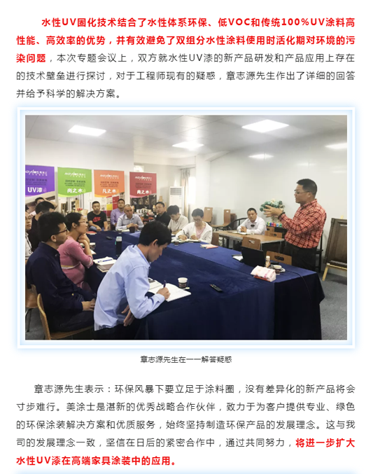 1xBET Signup(中国)-官方网站