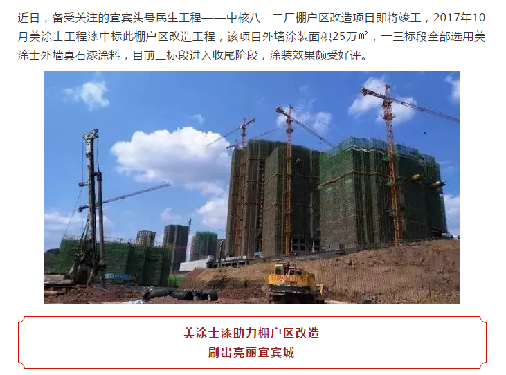 1xBET Signup(中国)-官方网站