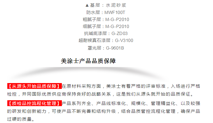 1xBET Signup(中国)-官方网站