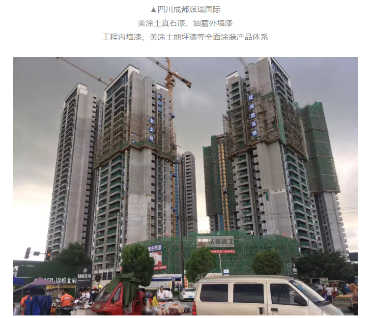 1xBET Signup(中国)-官方网站