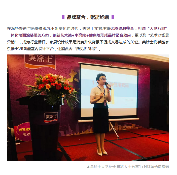 1xBET Signup(中国)-官方网站