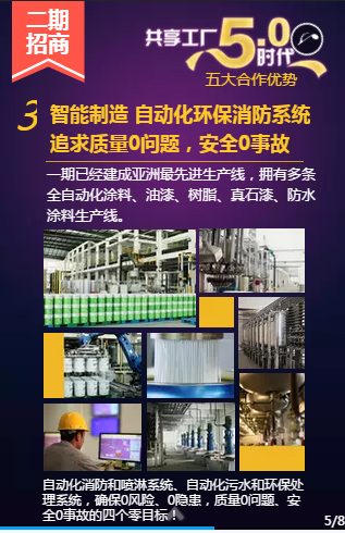 1xBET Signup(中国)-官方网站