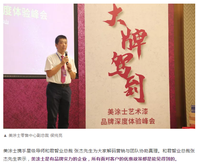 1xBET Signup(中国)-官方网站