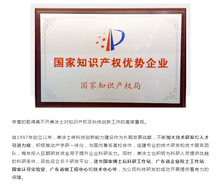 1xBET Signup(中国)-官方网站