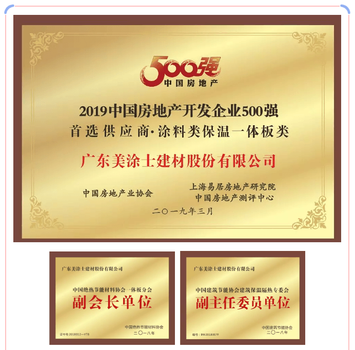 1xBET Signup(中国)-官方网站