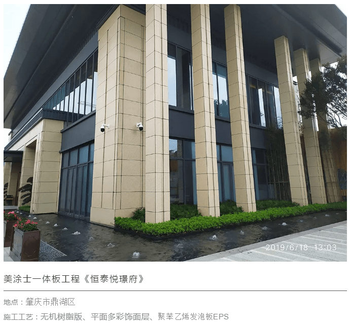 1xBET Signup(中国)-官方网站