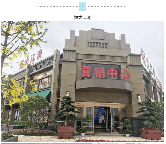 1xBET Signup(中国)-官方网站