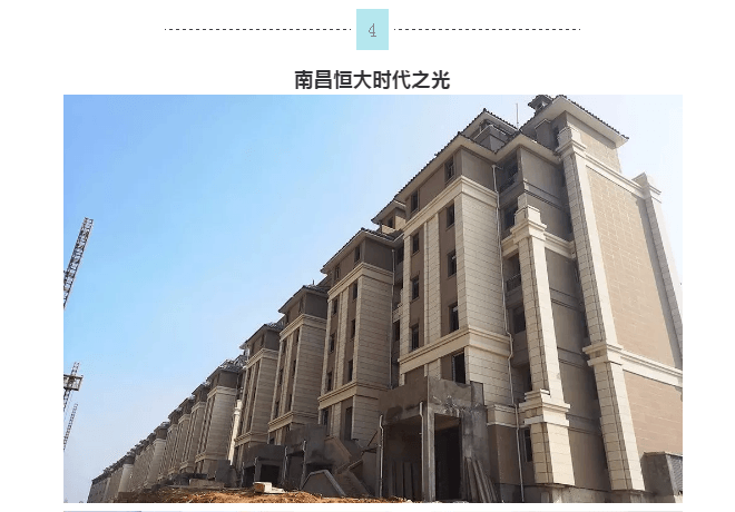 1xBET Signup(中国)-官方网站