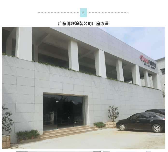 1xBET Signup(中国)-官方网站