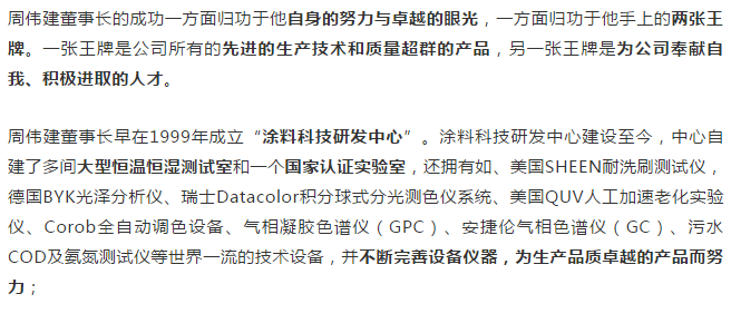 1xBET Signup(中国)-官方网站