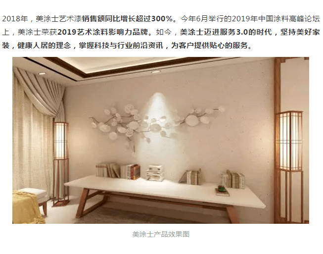 1xBET Signup(中国)-官方网站