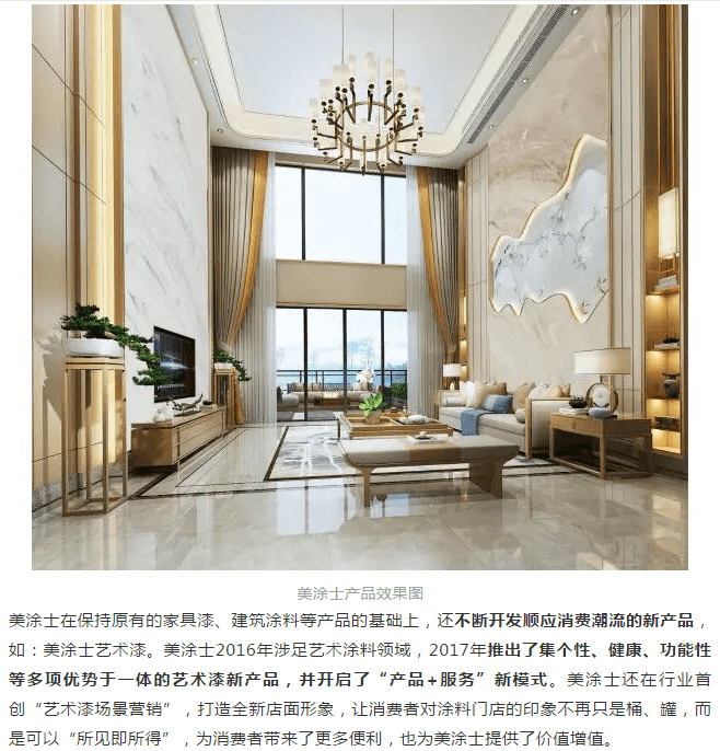 1xBET Signup(中国)-官方网站