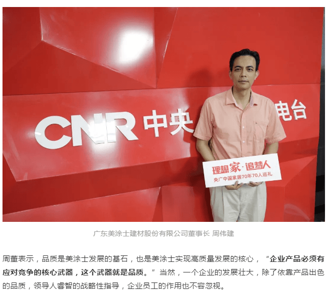 1xBET Signup(中国)-官方网站