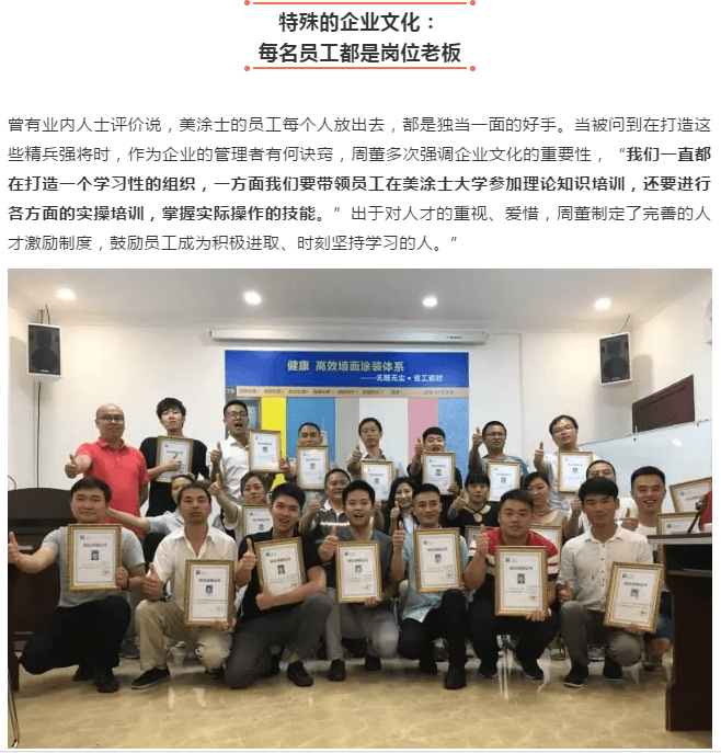 1xBET Signup(中国)-官方网站