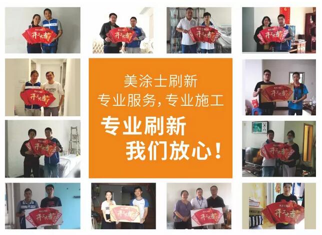 1xBET Signup(中国)-官方网站