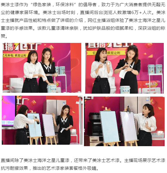 1xBET Signup(中国)-官方网站