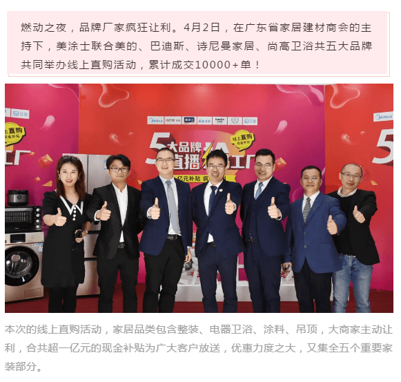 1xBET Signup(中国)-官方网站