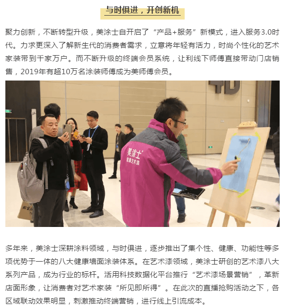 1xBET Signup(中国)-官方网站