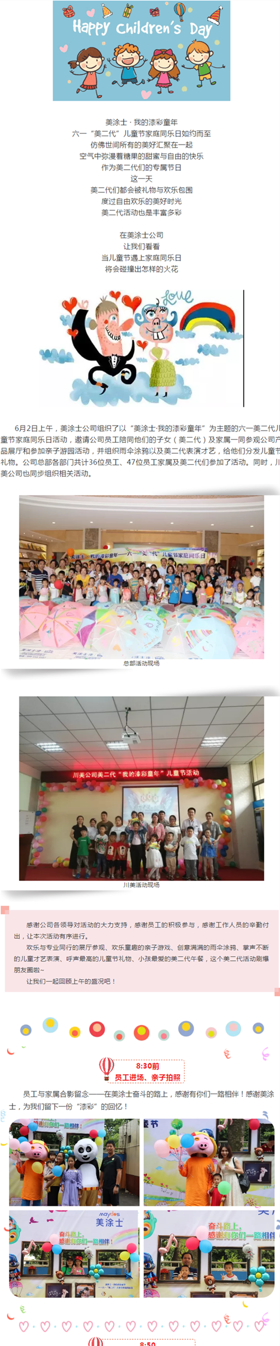 1xBET Signup(中国)-官方网站