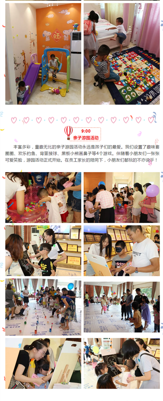 1xBET Signup(中国)-官方网站