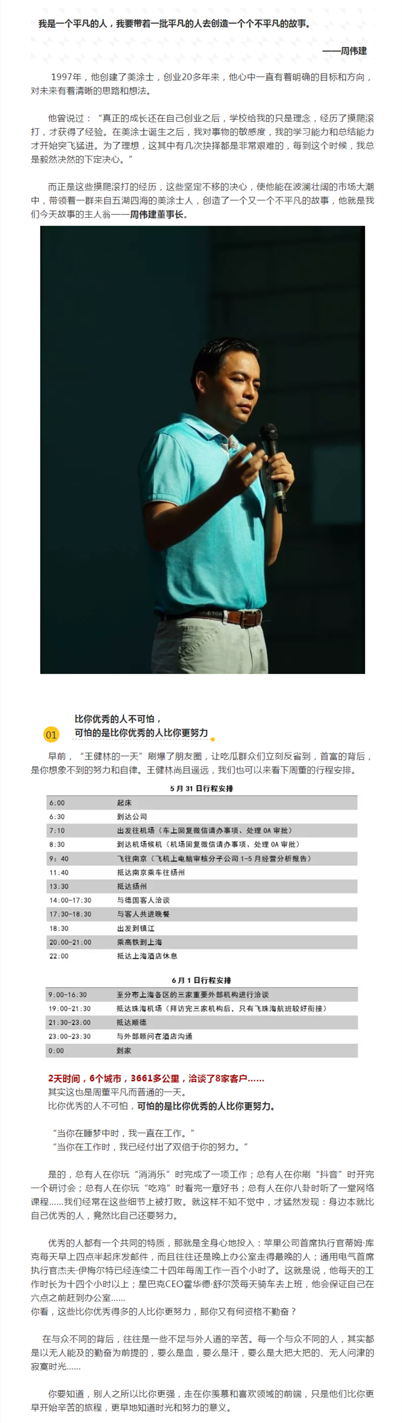 1xBET Signup(中国)-官方网站