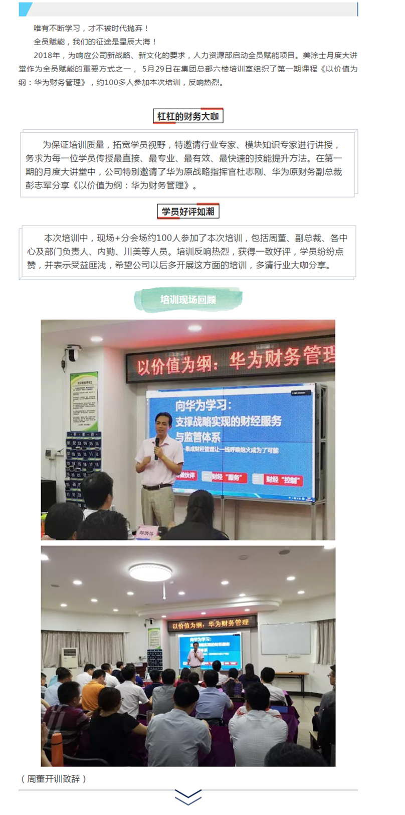 1xBET Signup(中国)-官方网站