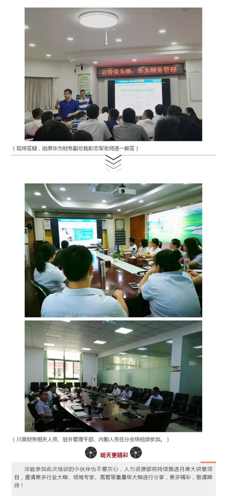 1xBET Signup(中国)-官方网站