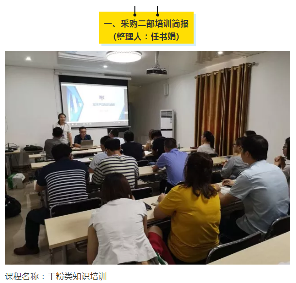 1xBET Signup(中国)-官方网站