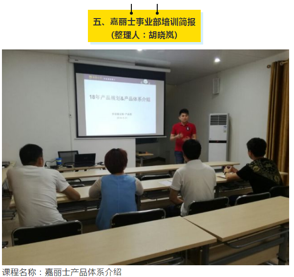 1xBET Signup(中国)-官方网站