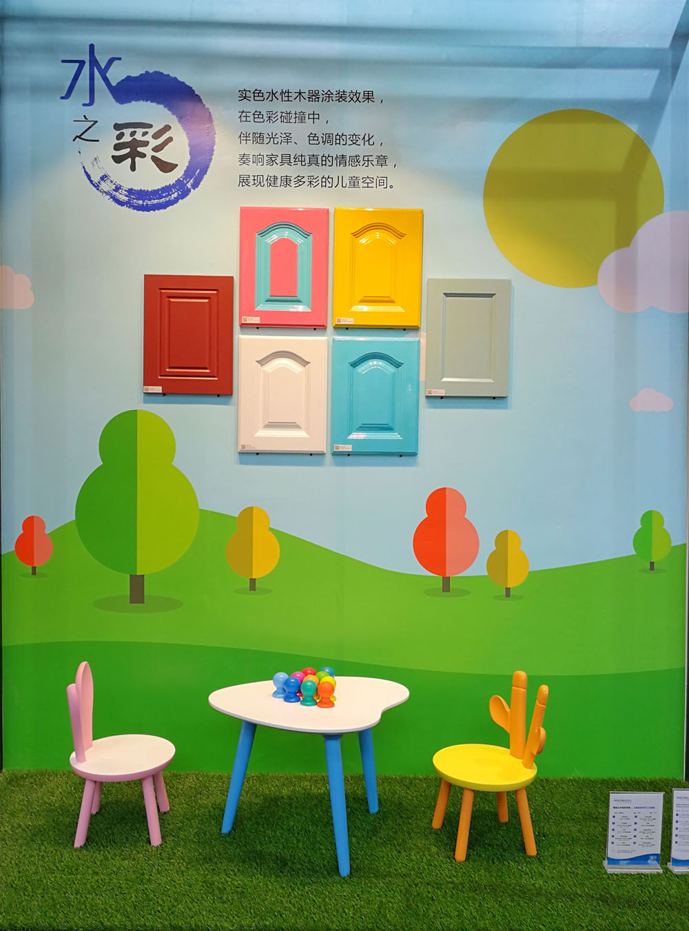 1xBET Signup(中国)-官方网站