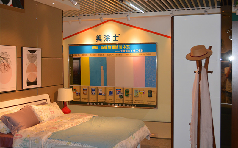 1xBET Signup(中国)-官方网站