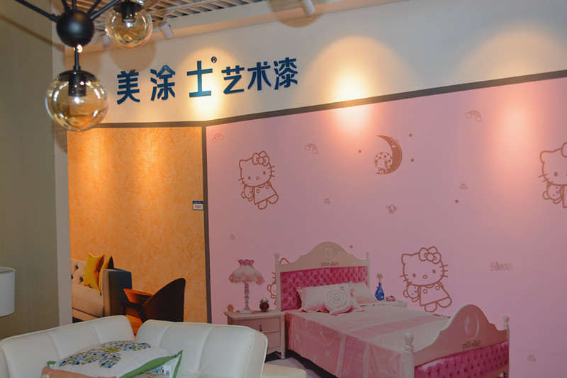 1xBET Signup(中国)-官方网站