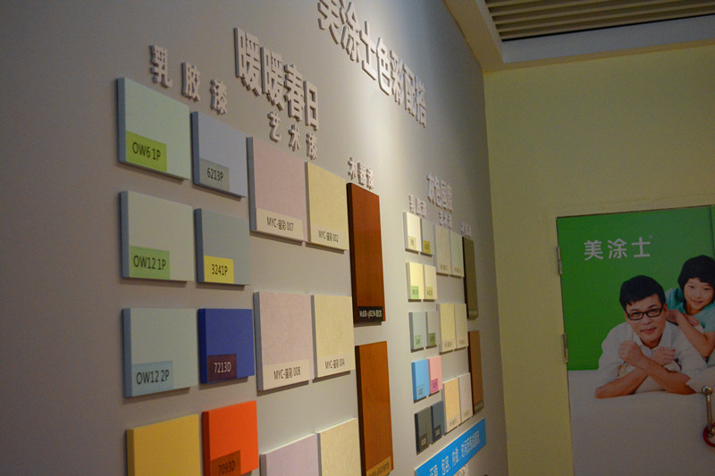 1xBET Signup(中国)-官方网站