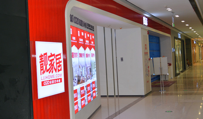 1xBET Signup(中国)-官方网站