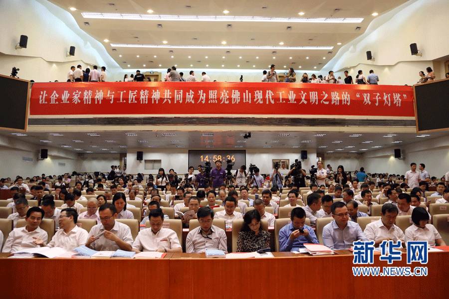 1xBET Signup(中国)-官方网站