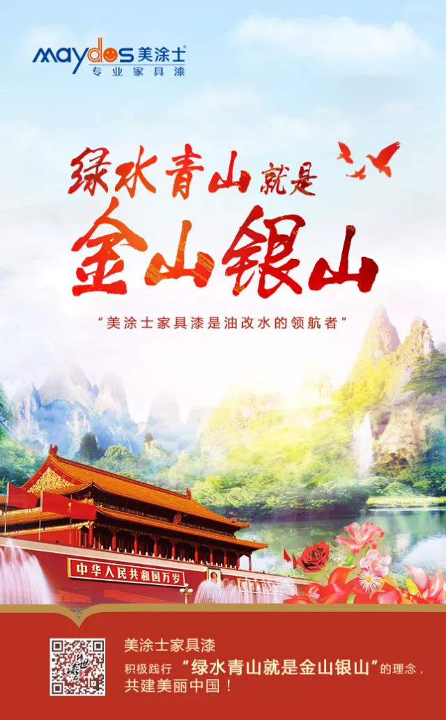 1xBET Signup(中国)-官方网站