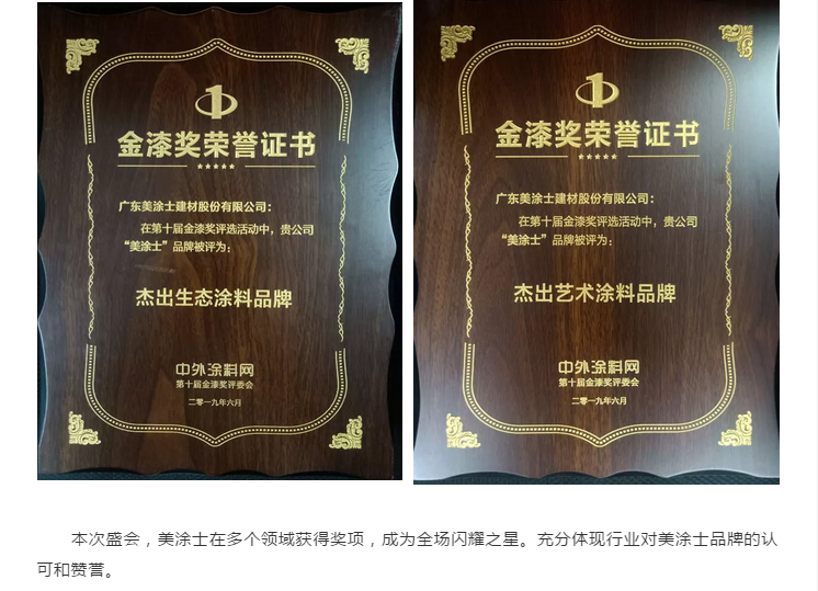 1xBET Signup(中国)-官方网站