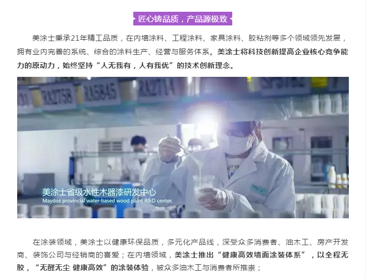 1xBET Signup(中国)-官方网站