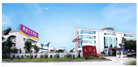 1xBET Signup(中国)-官方网站