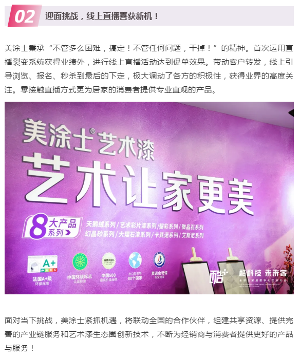 1xBET Signup(中国)-官方网站