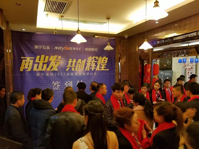 1xBET Signup(中国)-官方网站