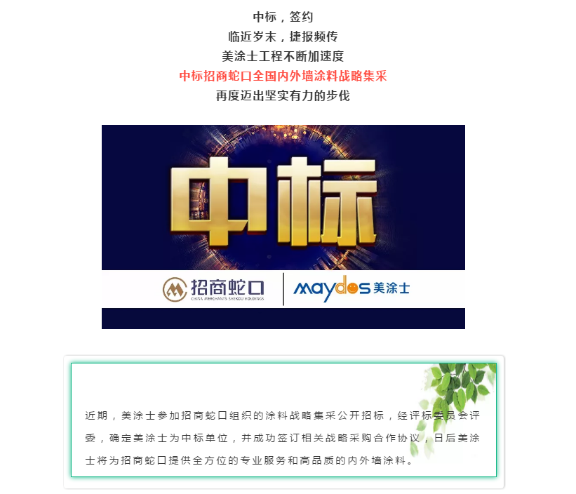 1xBET Signup(中国)-官方网站